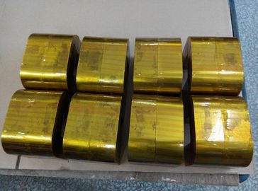 Laser power supply use amorphous c core for output inductor